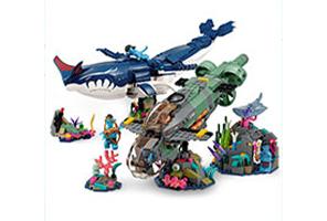 LEGO® Avatar™
