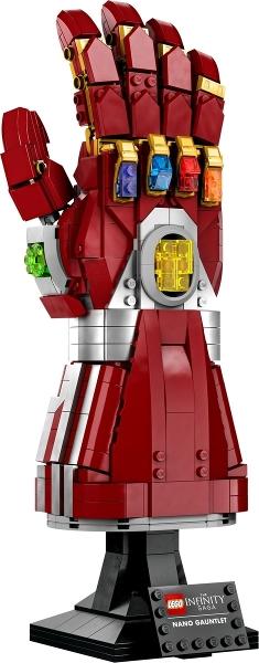 Lego®76223 Nano Gauntlet