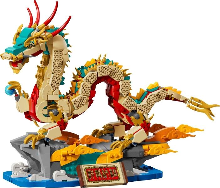 Lego®80112 Auspicious Dragon
