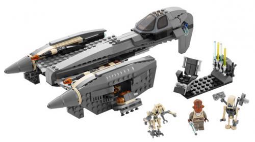 Lego®8095 General Grievous' Starfighter