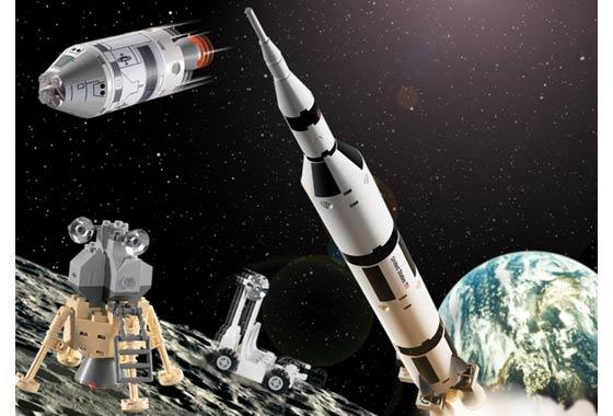 Lego®7468 Saturn V Moon Mission