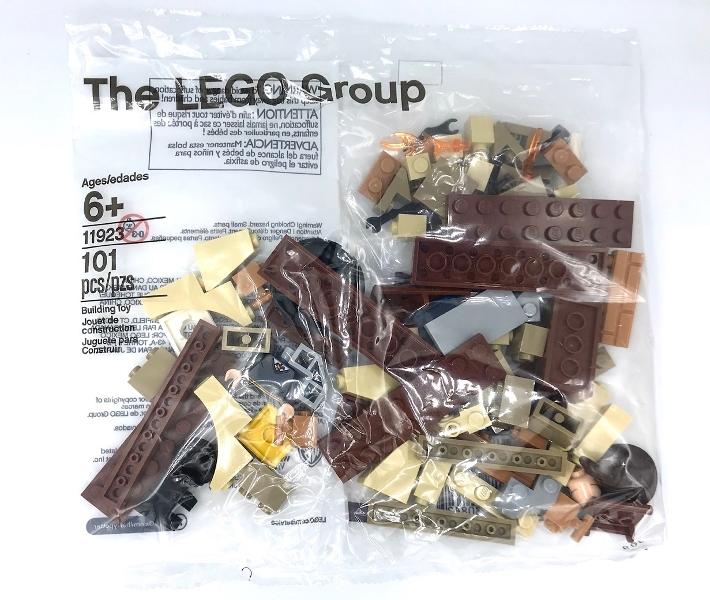 Lego®11923 - Parts for Book: Harry Potter - Build Your Own Adventure polybag